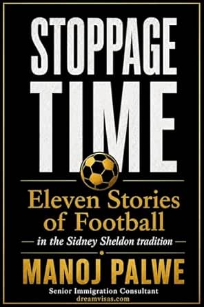 STOPPAGE TIME