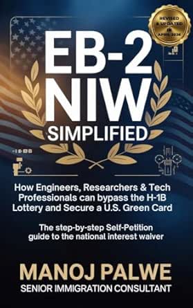 EB-2 NIW Simplified
