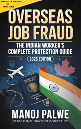Job Fraud Awareness updated on 01-Apr-26